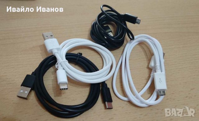USB кабел или адаптер с магнитен накрайник, снимка 3 - USB кабели - 19750381