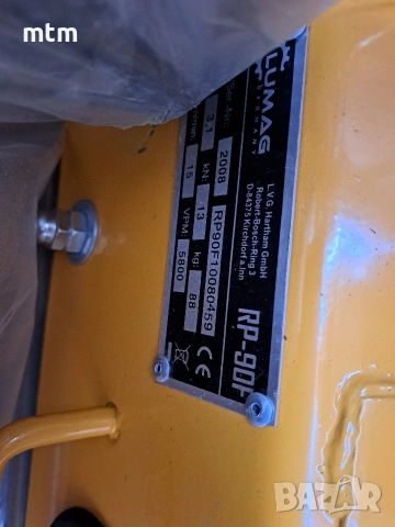 вибро плоча , снимка 5 - Други машини и части - 53080757