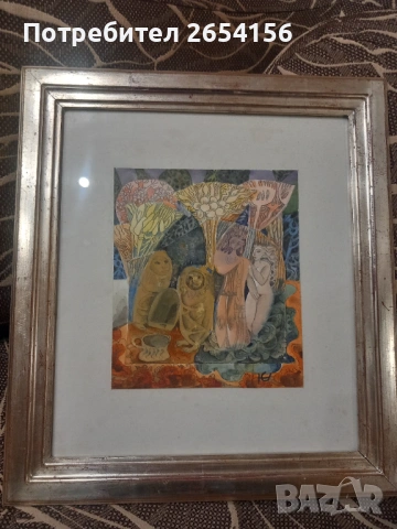 	 Проф. Емил Николов, Майчинство