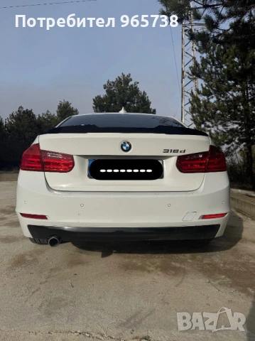 Брони за БМВ 3 серия, снимка 2 - Автомобили и джипове - 53029784