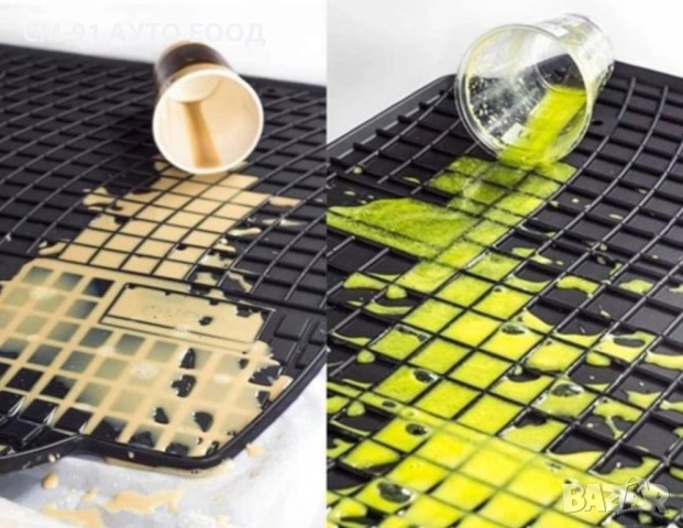 Стелки гумени Mercedes E-class w212 Cls-class w218, снимка 3 - Аксесоари и консумативи - 51807989