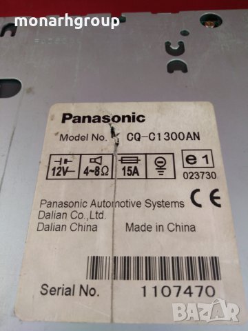 Авто CD Panasonic CQ-C1300AN, снимка 7 - Аксесоари и консумативи - 26267173