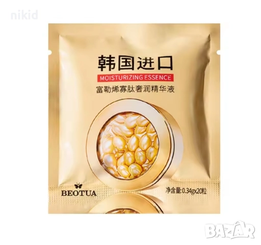 капсули с плацента против стареене и бръчки Хиалуронова киселина Серум за лице лице, снимка 8 - Козметика за лице - 47927490