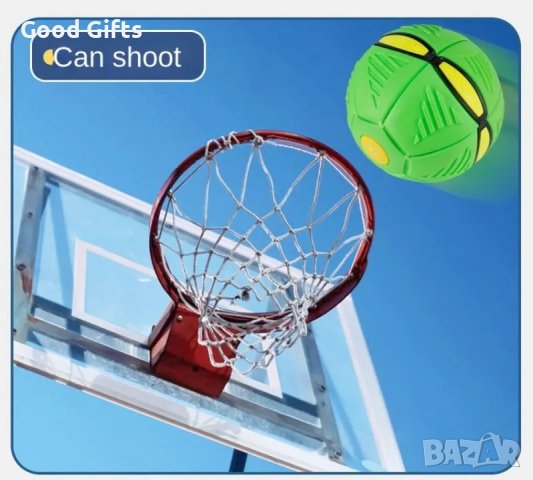 НЛО магическа топка, снимка 4 - Други - 42947035