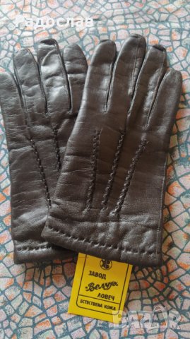 Български зимни ръкавици от естествена кожа , снимка 1 - Ръкавици - 44052859