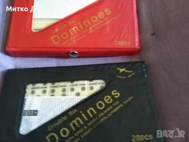 Домино марково ново 28 пула кожен калъф костни пулове 20х45мм, снимка 3 - Домино - 40000427