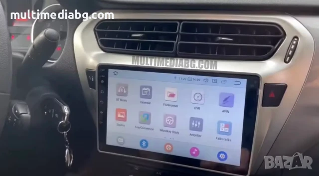 Peugeot 301 2013г-2018 Мултимедия Навигация Android, снимка 5 - Аксесоари и консумативи - 50064154