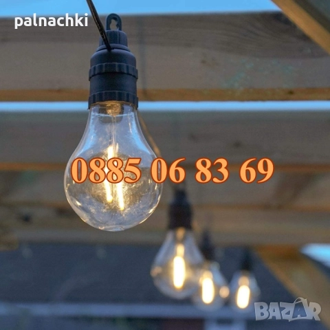 Светещи крушки 20 броя топло бяла светлина, гирлянд с дължина 10 метра, снимка 4 - Градински мебели, декорация  - 52189072