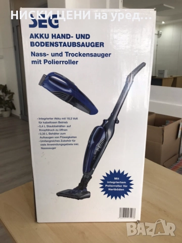 Бежична ръчна и подова прахосмукачка, снимка 2 - Прахосмукачки - 51444429