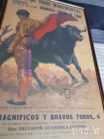 Стар голям плакат в рамка на български матадор, снимка 8 - Антикварни и старинни предмети - 34677791
