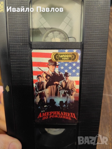 Видео касета Американец по Рождение, снимка 2 - Други жанрове - 52699989