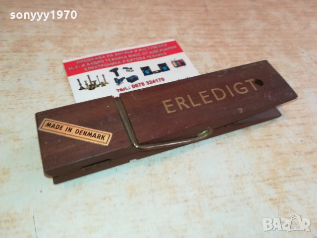 ERLEDIGT-MADE IN DENMARK-ВНОС SWISS 2501221915, снимка 13 - Антикварни и старинни предмети - 35560226