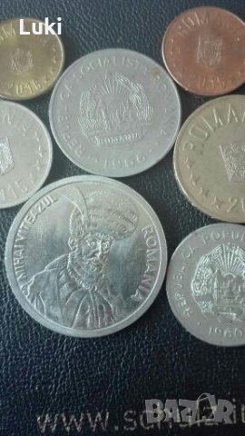 Румъния(Румънски монети), снимка 5 - Нумизматика и бонистика - 27653354