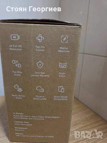Чисто нова камера Nooie 360 ​​Cam, снимка 3 - IP камери - 52772156