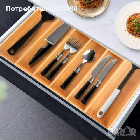 Разпределител за Прибори Разтегателен Органайзер 4729, снимка 7 - Други - 52541264