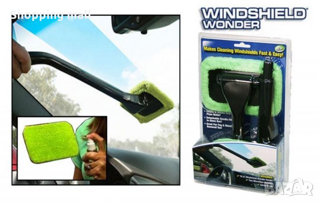 Четка за автомобилни стъкла микрофибър Windshield Wonder , снимка 13 - Аксесоари и консумативи - 35525484