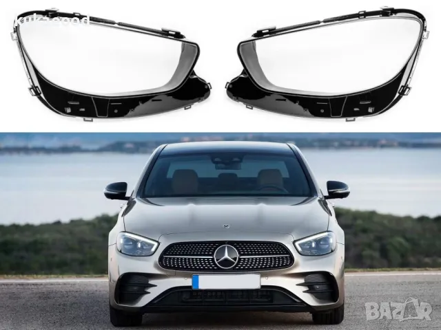 Стъкла за фарове на Mercedes E-Class W213 Facelift, снимка 4 - Части - 47547179