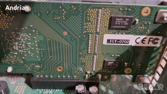 сървър fujitsu siemens rx300 s6 k1, снимка 5 - Други - 43660094