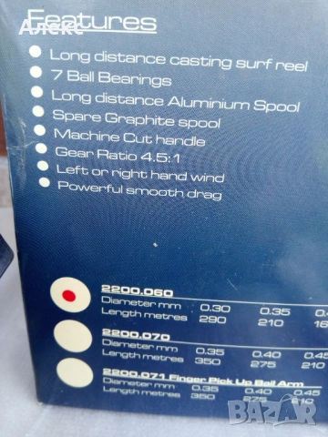 SHAKESPEARE FDX SURF REEL 2200,060, снимка 6 - Макари - 52178752