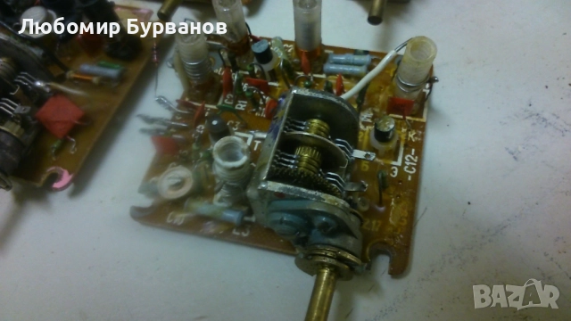 променлив кондензатор укв селена, снимка 3 - Друга електроника - 52286291