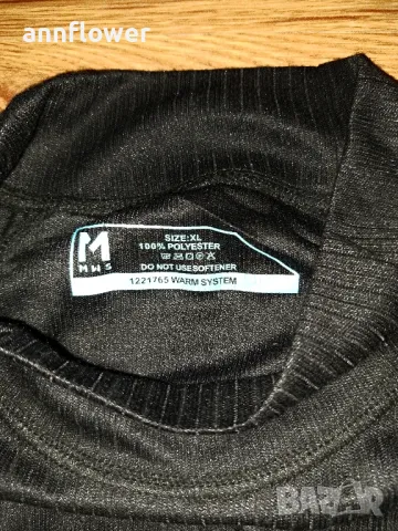 Термо бельо блуза MWS XL, снимка 6 - Спортни дрехи, екипи - 48457730