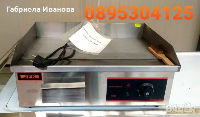 Професионални електрически скари плоча, плоча/оребрена! Топ качество и цени от 229лв, снимка 2 - Обзавеждане на кухня - 49093808