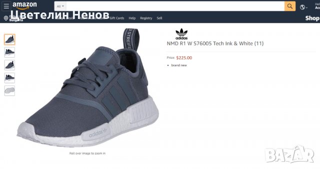 Оригинални маратонки ADIDAS NMD R1  номер 38 , снимка 4 - Маратонки - 26989215