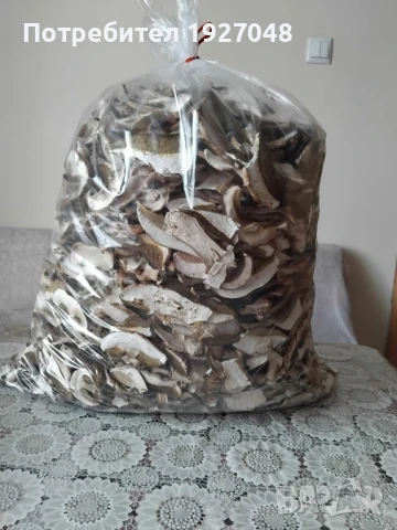 Суха манатарка 