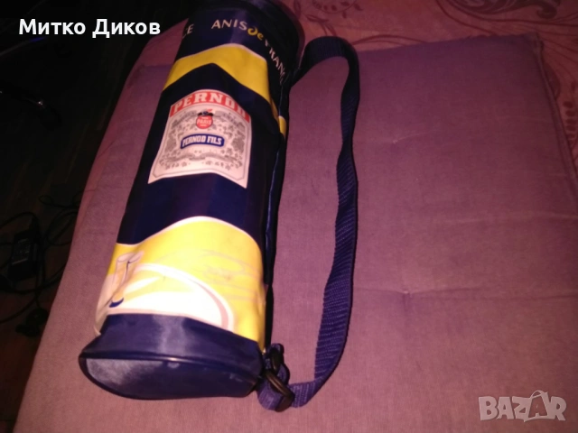  чанта-охладител за бутилка с марка Pernod Fils.Н-30см