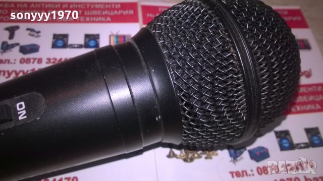 YAMAHA-PROFI MICROPHONE-внос швеицария, снимка 6 - Микрофони - 26532629
