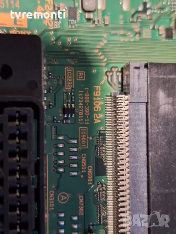 SSB 1-888-390-11 (173427811) for 50 inc DISPLAY T500HVJ02.0​for Sony Bravia KDL-50W685A, снимка 2 - Части и Платки - 48020850