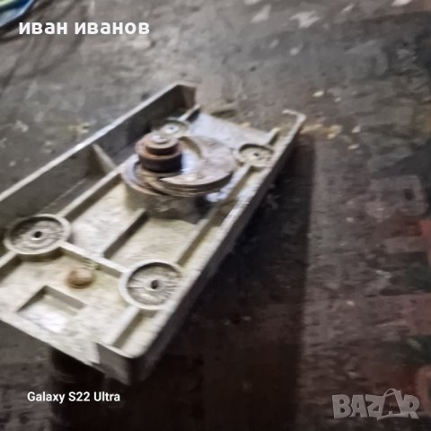 Вибратор за  Бетон с Флекс