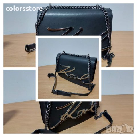 Черна чанта Karl Lagerfeld-sG-R5F