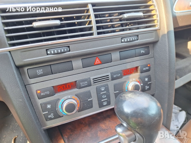 Audi A6 C6 4F , снимка 9 - Автомобили и джипове - 51589298