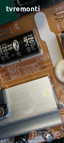 POWER BOARD, BN44-00519B ,for SAMSUNG UE55ES6305 for 55inc DISPLAY LTJ550HW08-C, снимка 3 - Части и Платки - 39848324