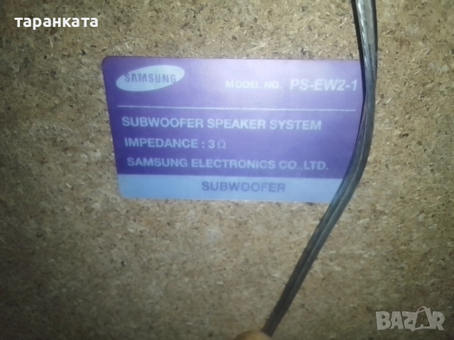 субуфер Samsung , снимка 4 - Тонколони - 51574635