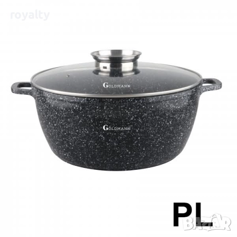 Тенджера Goldmann GM-0320, 20x8.5см.\3л., Лят алуминий, Керам. покр., Индукция