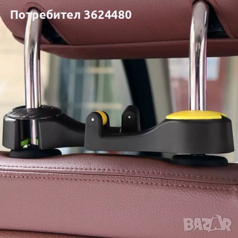 Мултифункционална кука за багаж и телефон за задната седалка, снимка 7 - Аксесоари и консумативи - 39672341