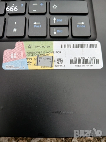 Лаптоп , снимка 7 - Лаптопи за работа - 52708085