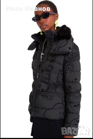 ЯКЕ DESIGUAL 'SUNNA  размер S, снимка 2 - Якета - 43645384