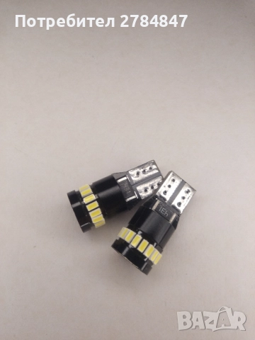 Led крушки за фарове на автомобил , снимка 4 - Части - 52804367