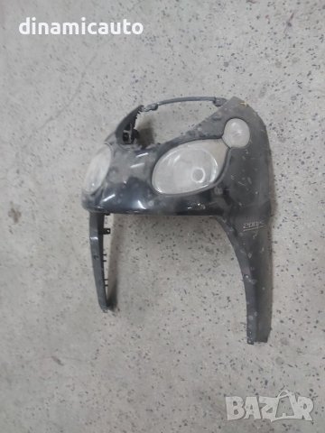 Предна маска за Kymco Xciting, Piaggio Carnaby, Honda Sh , снимка 4 - Части - 38040719