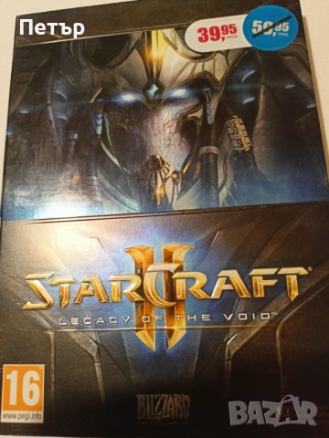  PC игра StarCraft II -Legacy of the void 