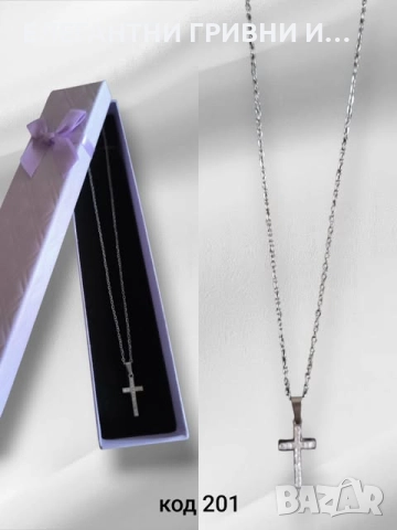 КОЛИЕ-8ЛВ-10ЛВ, снимка 2 - Колиета, медальони, синджири - 52512425