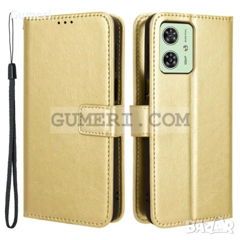 Тефтер "Wallet" за Motorola Moto G54, снимка 2 - Калъфи, кейсове - 43033086