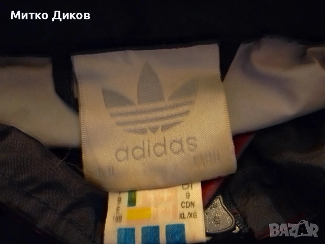 Адидас горно ново  найлон с качулка винтидж от 90- те размер ХХЛ, снимка 5 - Спортни дрехи, екипи - 53488314