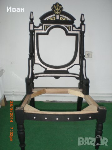 Диван с 6 стола, снимка 7 - Дивани и мека мебел - 27479642