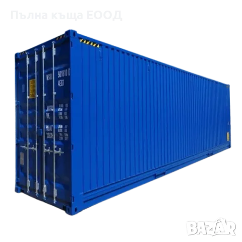 Нов метален контейнер, снимка 1