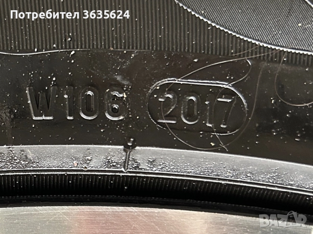 4 бр. зимни гуми PIRELLI SCORPION - 275/45/21 -2бр. и 315/40/21 -2 бр., снимка 6 - Гуми и джанти - 52031612