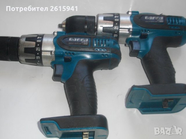 Ударно Боди 18 Волта за Винтоверт-13 мм-Холандско-Профи-Gamma CD18-2Li, снимка 9 - Винтоверти - 28294310